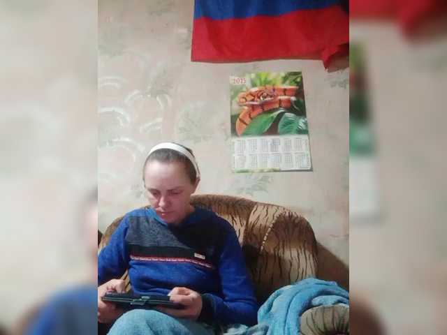 Preview of calibriya