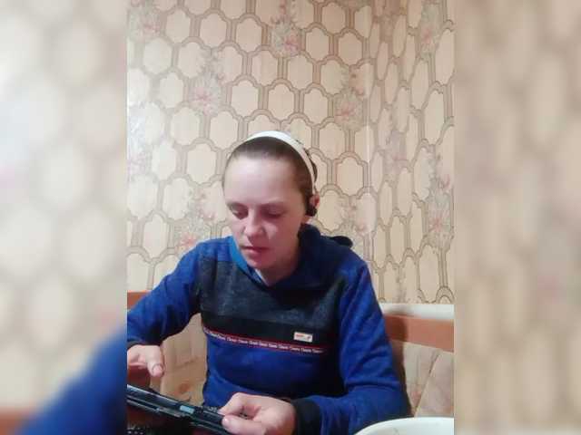 REPTILIAY's BongaCams show and profile