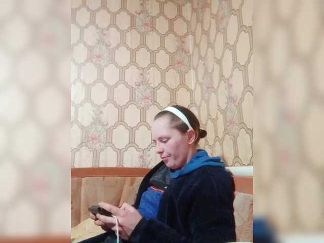 REPTILIAY's BongaCams show and profile