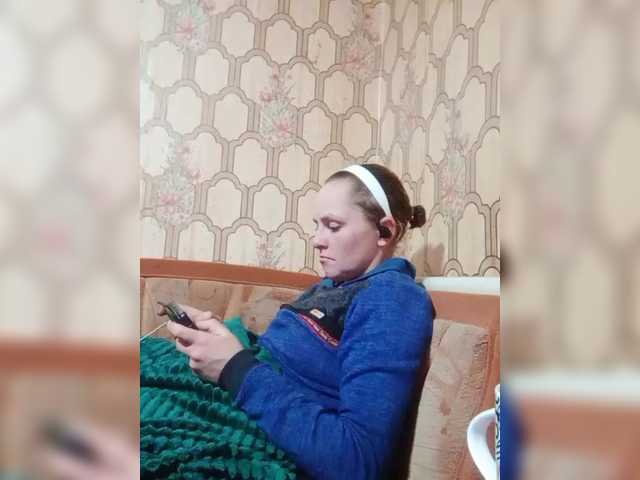 REPTILIAY's BongaCams show and profile