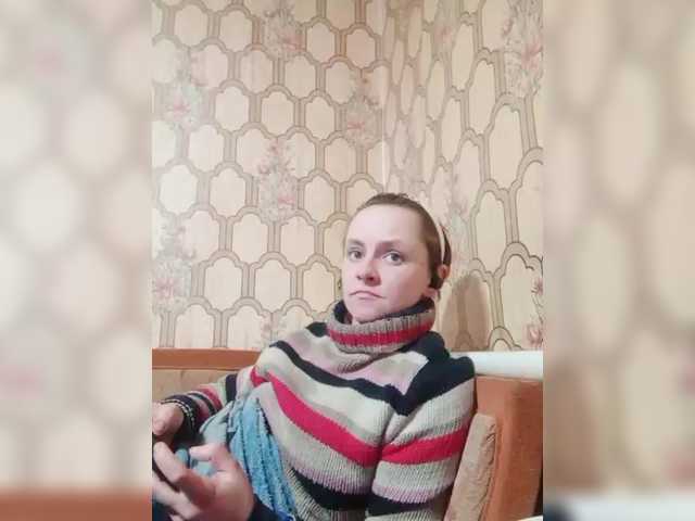 REPTILIAY's BongaCams show and profile