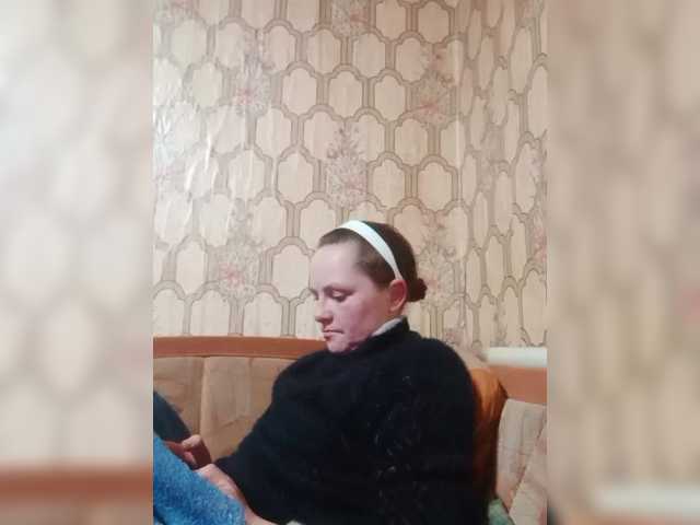 REPTILIAY's BongaCams show and profile