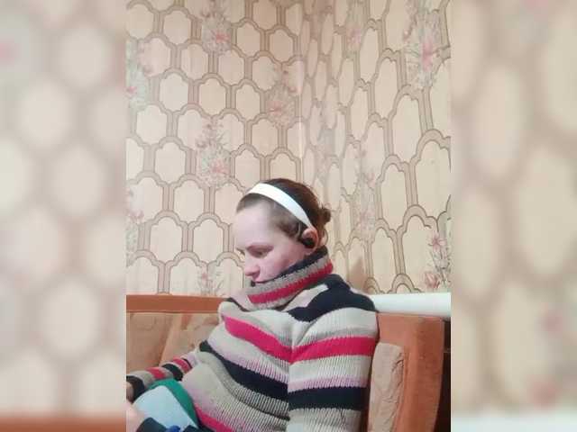 REPTILIAY's BongaCams show and profile