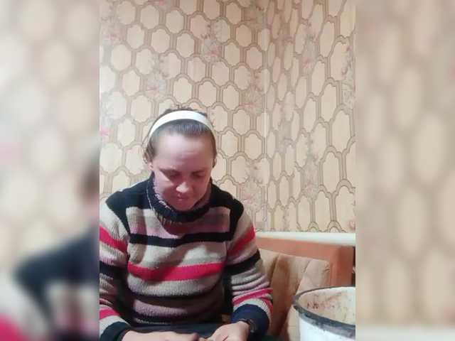 REPTILIAY's BongaCams show and profile