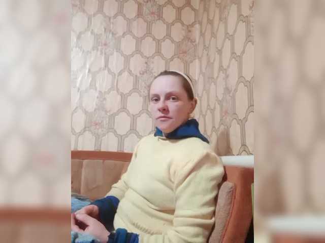 REPTILIAY's BongaCams show and profile