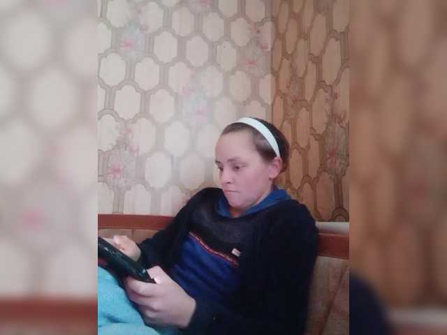 REPTILIAY's BongaCams show and profile