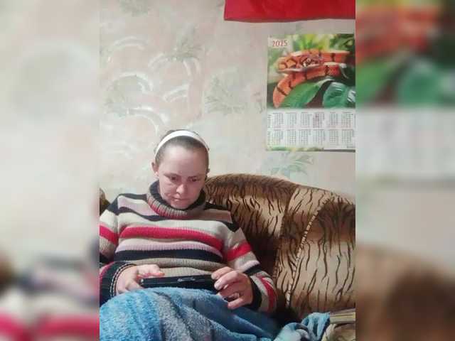 REPTILIAY's BongaCams show and profile