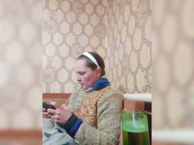 REPTILIAY's BongaCams show and profile