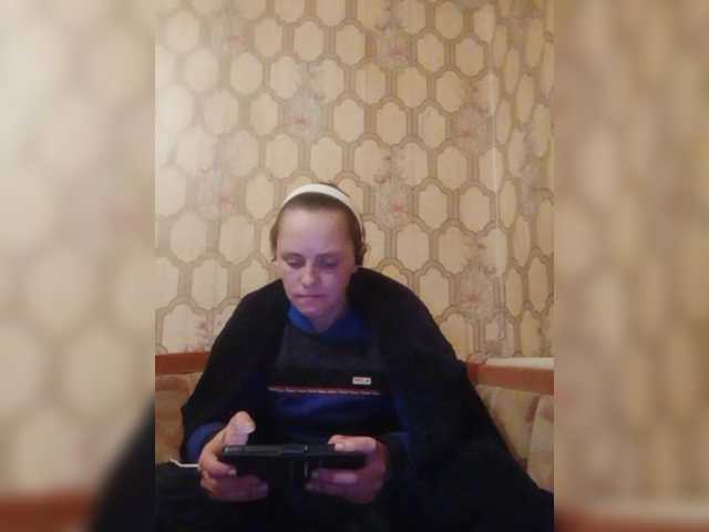 REPTILIAY's BongaCams show and profile