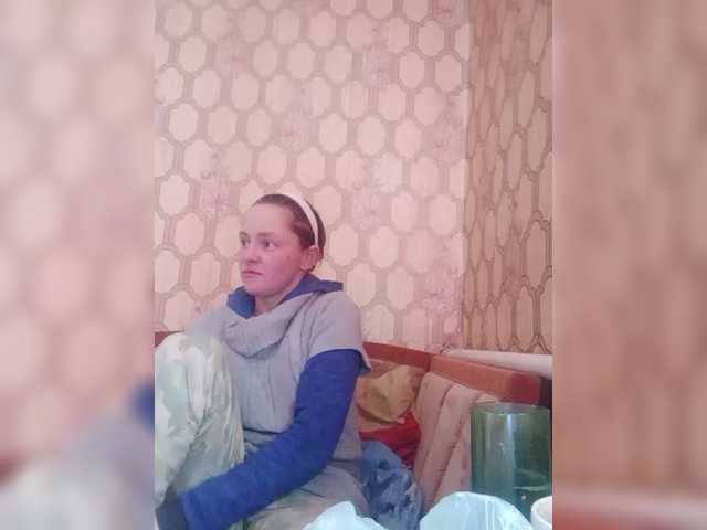 REPTILIAY's BongaCams show and profile