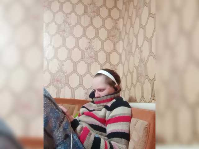 REPTILIAY's BongaCams show and profile