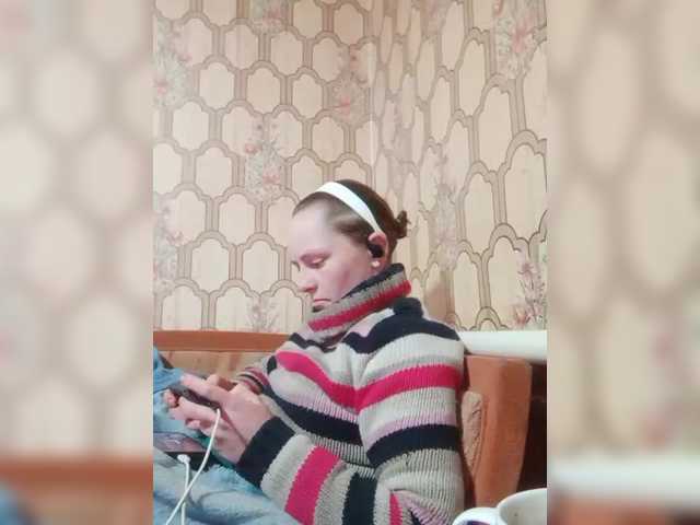 REPTILIAY's BongaCams show and profile