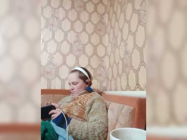 REPTILIAY's BongaCams show and profile