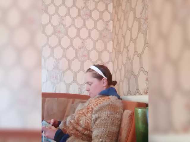 REPTILIAY's BongaCams show and profile