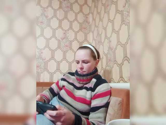 REPTILIAY's BongaCams show and profile