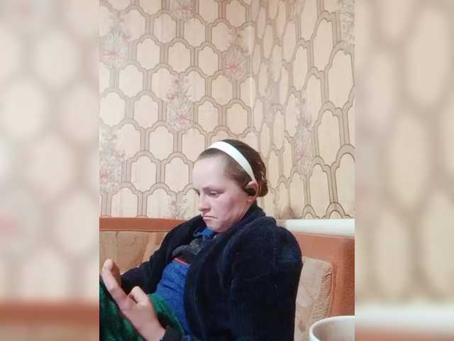 REPTILIAY from BongaCams is Freechat