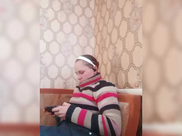 REPTILIAY's BongaCams show and profile