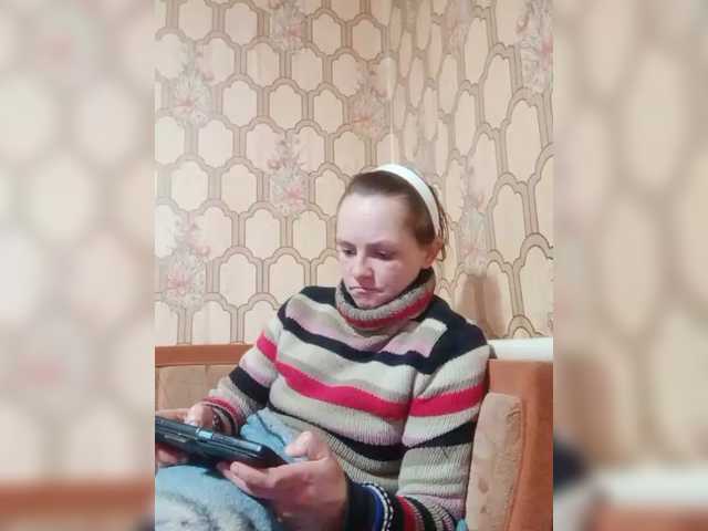 REPTILIAY's BongaCams show and profile