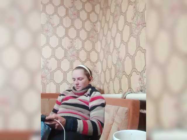 REPTILIAY's BongaCams show and profile