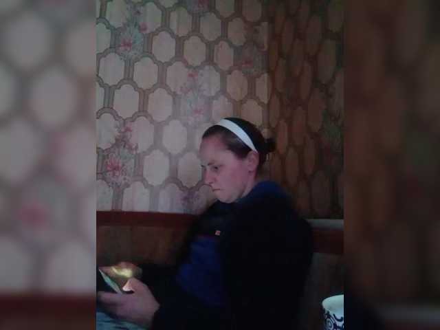 REPTILIAY's BongaCams show and profile