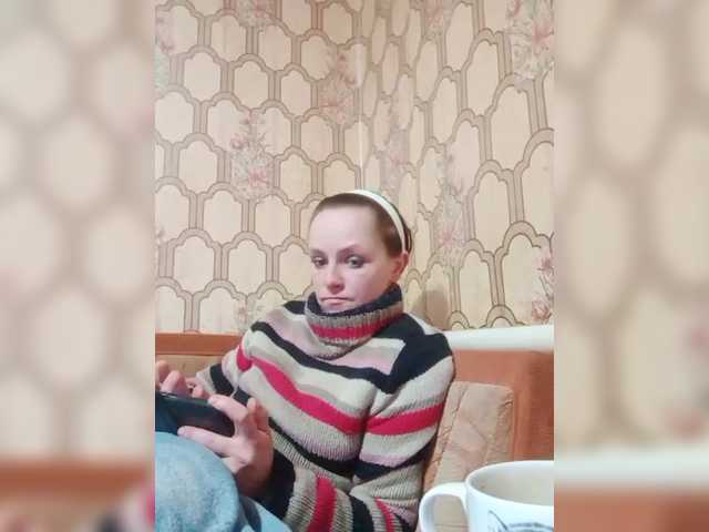 эросцена REPTILIAY