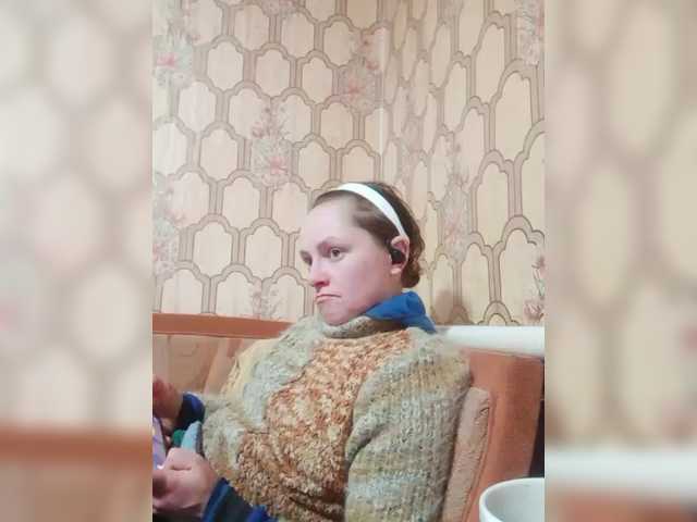 REPTILIAY's BongaCams show and profile