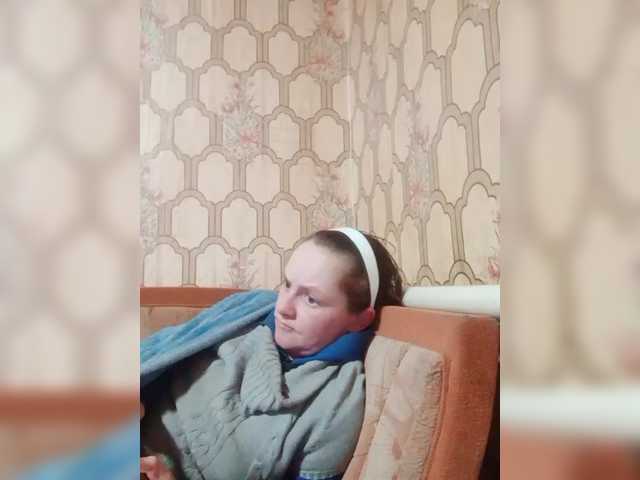 REPTILIAY's BongaCams show and profile