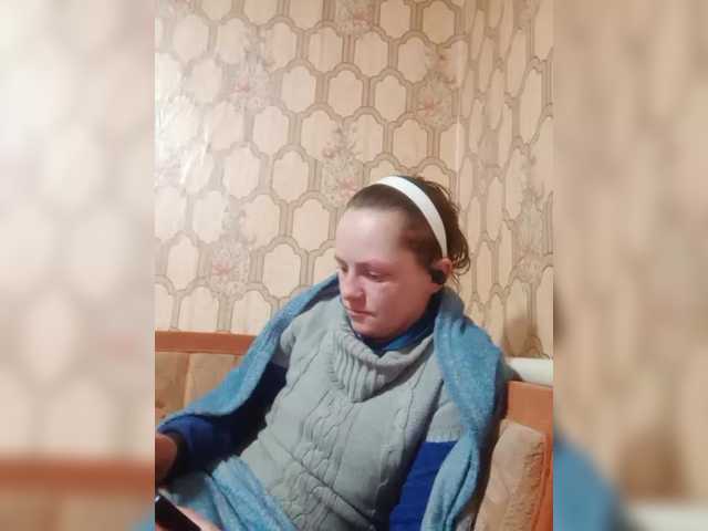 REPTILIAY's BongaCams show and profile