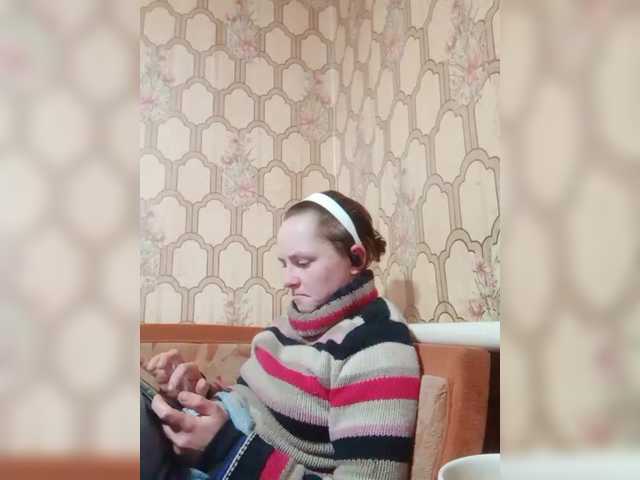 REPTILIAY's BongaCams show and profile