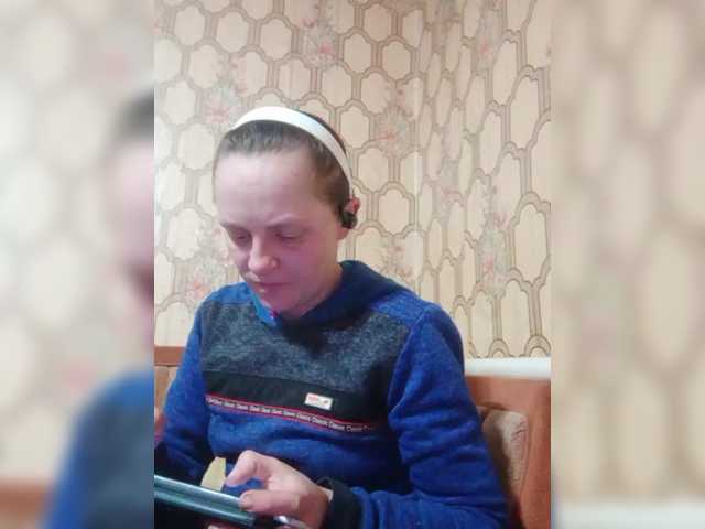 REPTILIAY's BongaCams show and profile