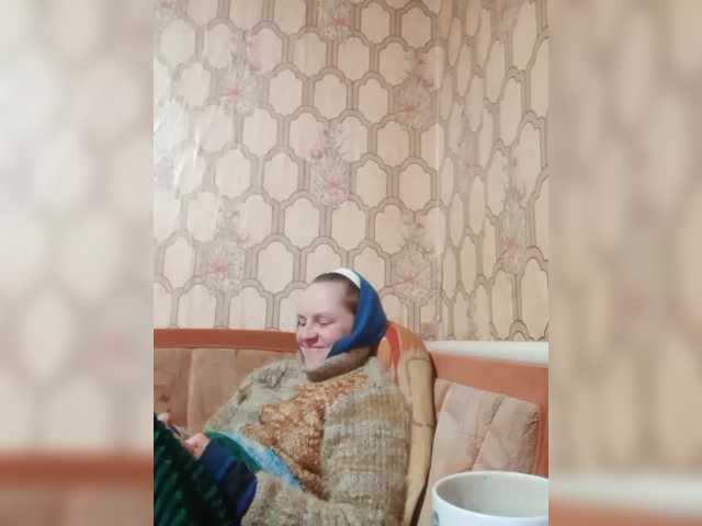 REPTILIAY's BongaCams show and profile