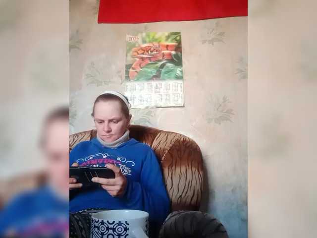 REPTILIAY's BongaCams show and profile