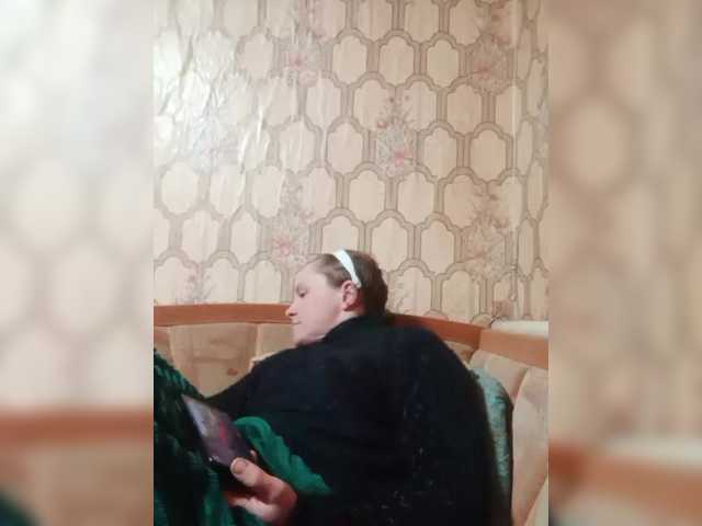 REPTILIAY's BongaCams show and profile