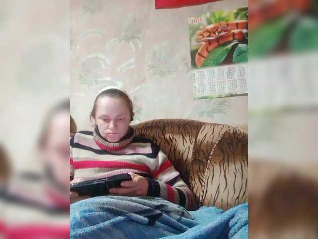 REPTILIAY's BongaCams show and profile