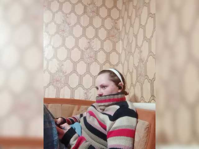 REPTILIAY's BongaCams show and profile