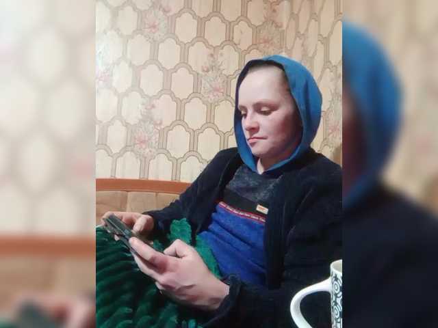 REPTILIAY's BongaCams show and profile