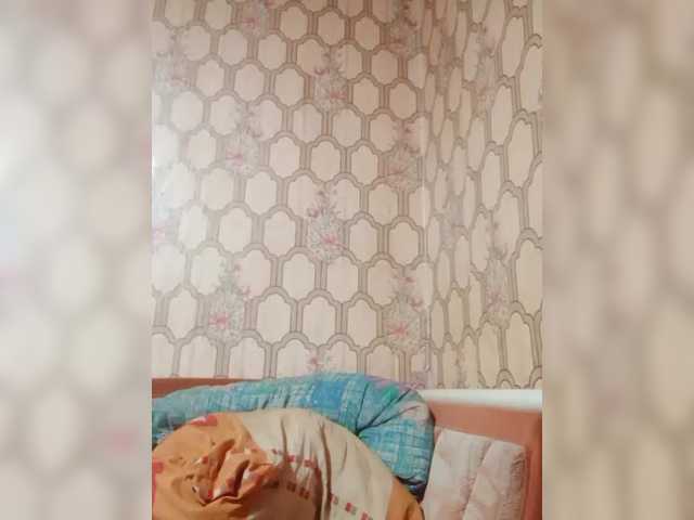 REPTILIAY's BongaCams show and profile