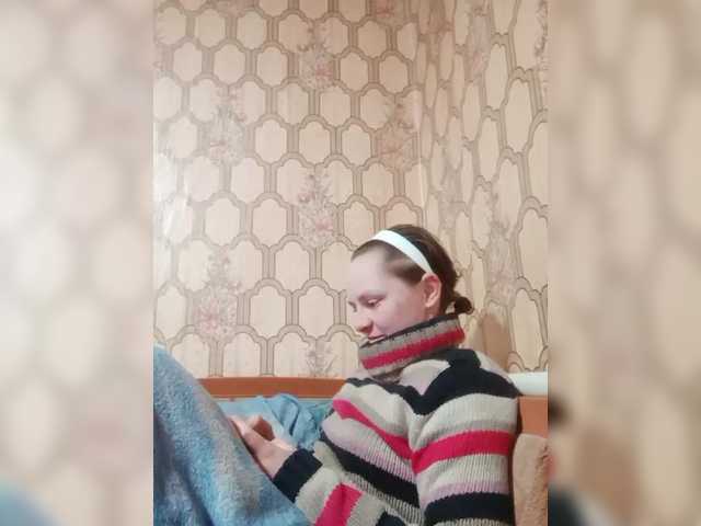 REPTILIAY's BongaCams show and profile