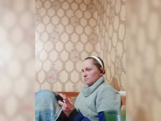 REPTILIAY's BongaCams show and profile