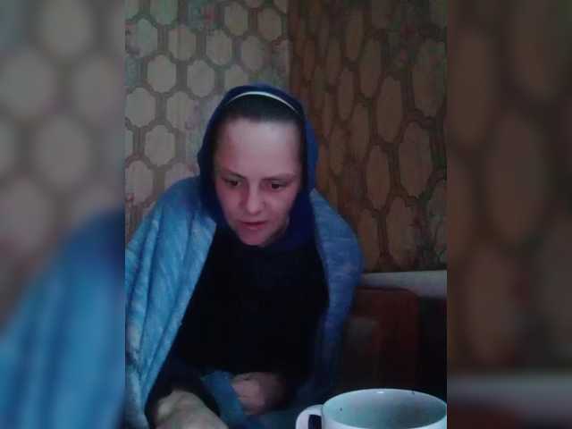 REPTILIAY's BongaCams show and profile