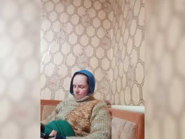 REPTILIAY's BongaCams show and profile