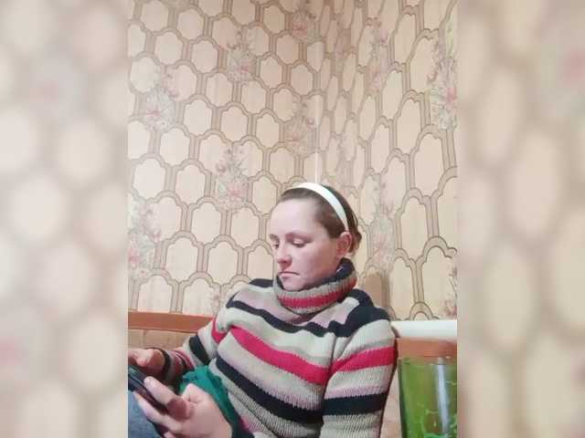 REPTILIAY's BongaCams show and profile