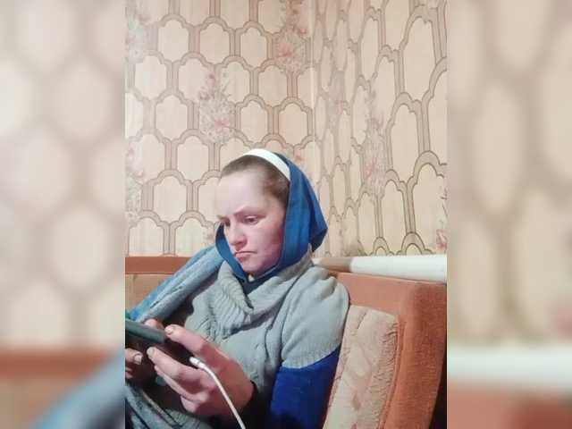 REPTILIAY's BongaCams show and profile