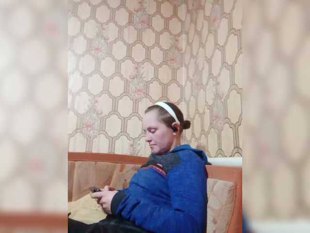 REPTILIAY — Write your wishes, watch the album and video - there are a lot of interesting things 