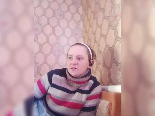 REPTILIAY's BongaCams show and profile