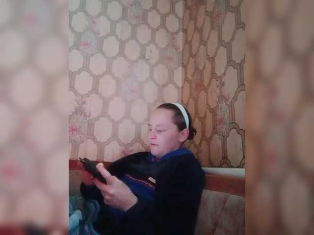 REPTILIAY's BongaCams show and profile