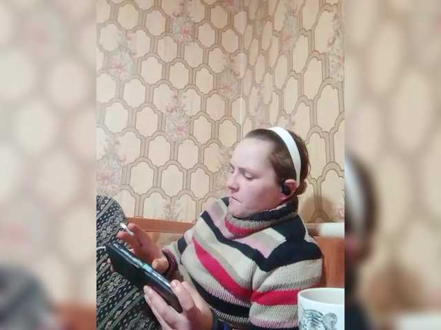 REPTILIAY's BongaCams show and profile