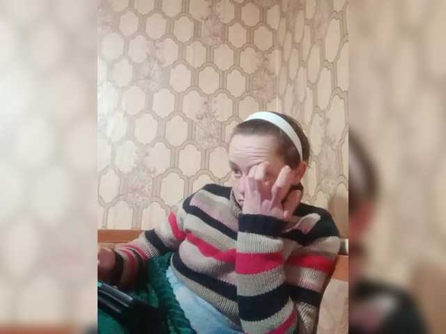 REPTILIAY's BongaCams show and profile