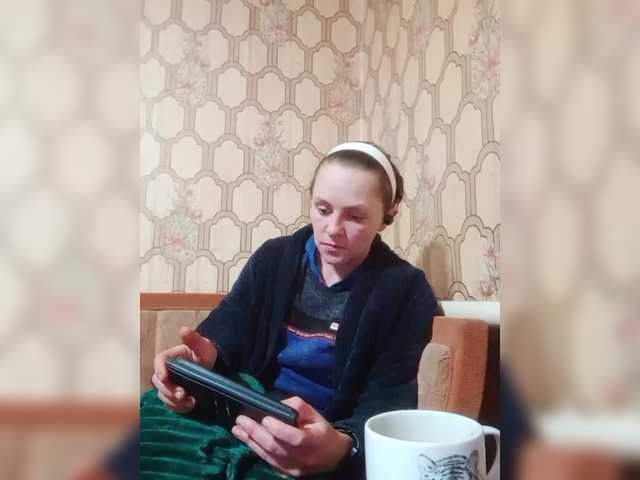 REPTILIAY's BongaCams show and profile