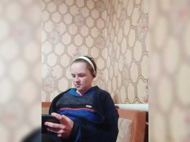 REPTILIAY from BongaCams